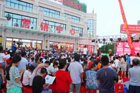御景天城7月28日开盘盛典暨广场舞总决赛圆满举办
