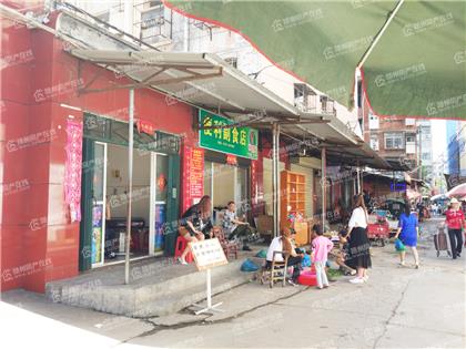 汉东小区商铺