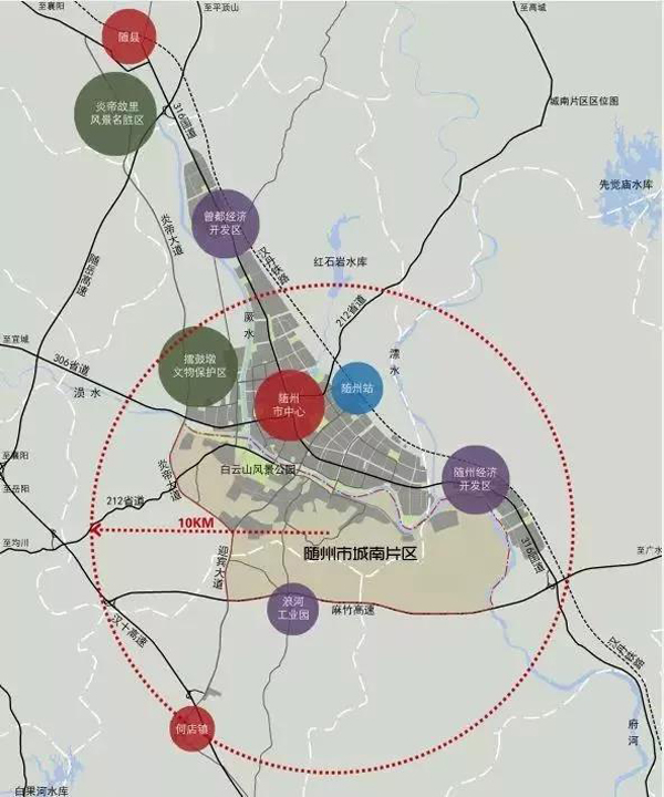 随州城南新区规划图图片