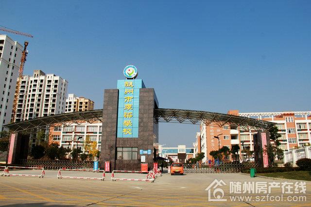 随州季梁学校实景图